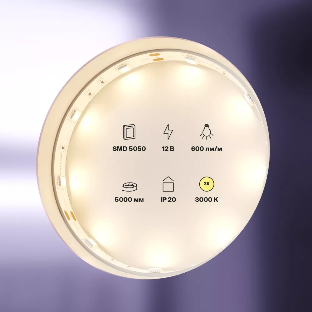 Светодиодная лента 12В 5050 7,2Вт/м  3000K 5м IP20 MAYTONI 10120 Led Strip