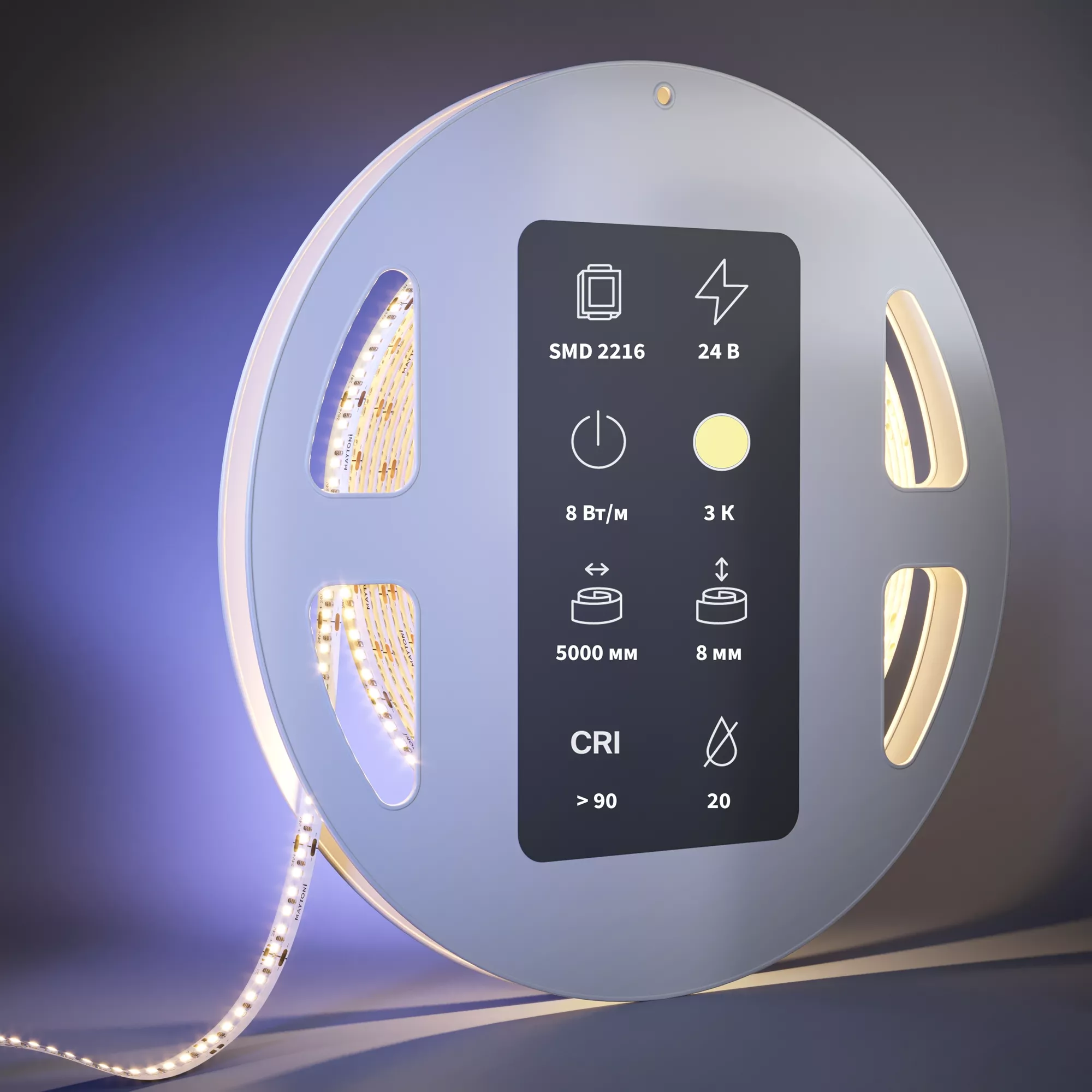 Светодиодная лента Ultra 24В 2216 8Вт/м 3000К 5м IP 20 201061 MAYTONI 201061 Led Strip