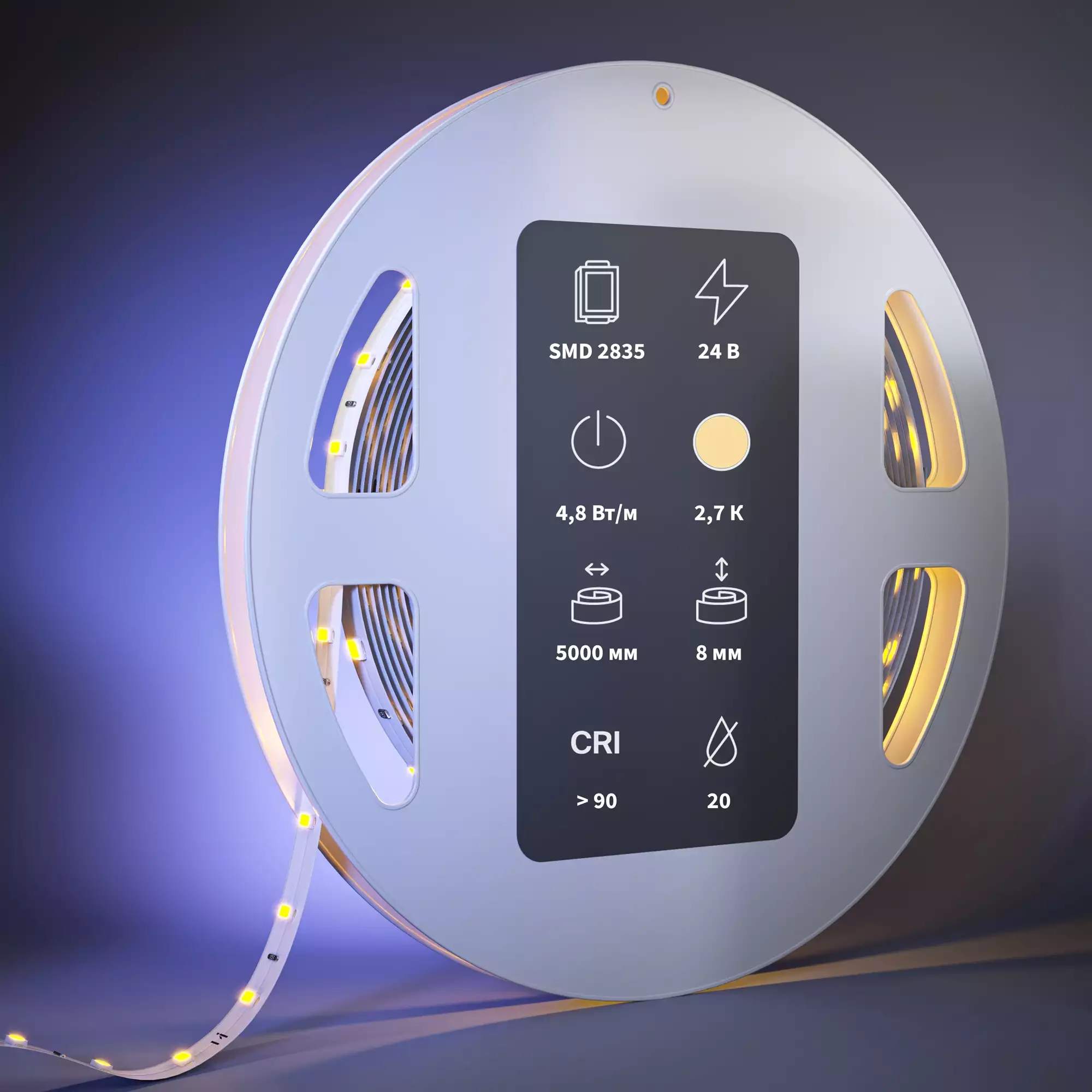 Светодиодная лента Ultra 24В 2835 4,8Вт/м 2700К 5м IP 20 201008 MAYTONI 201008 Led Strip