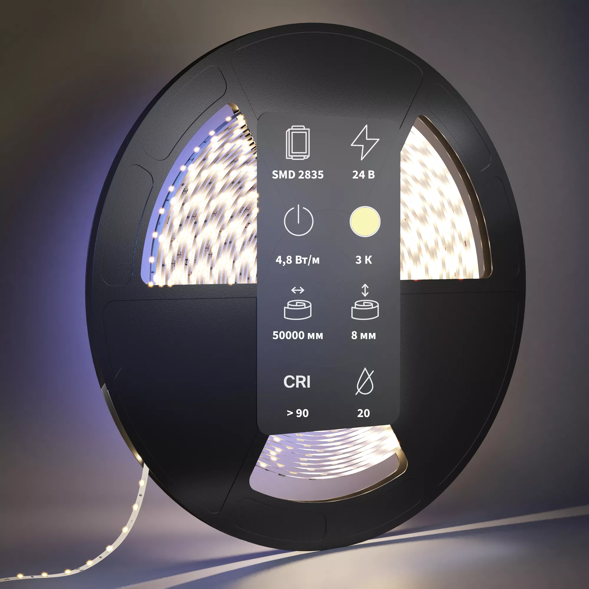 Светодиодная лента Ultra 24В 2835 4,8Вт/м 3000К 50м IP 20 201015 MAYTONI 201015 Led Strip