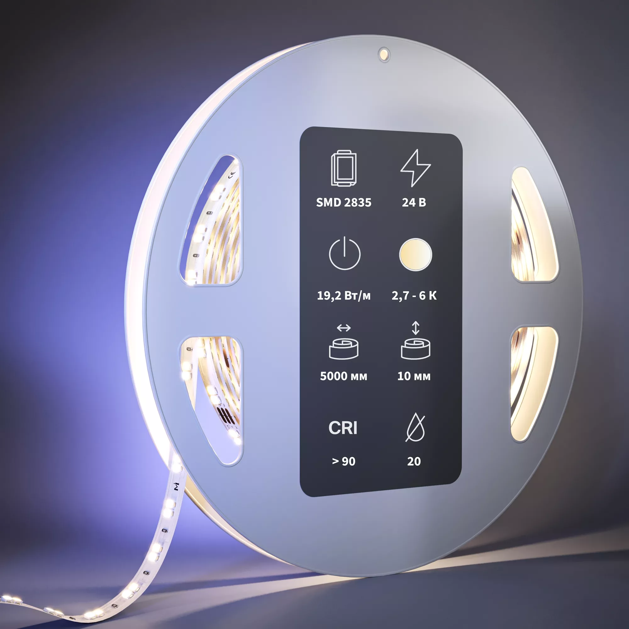 Светодиодная лента Ultra 24В 2835 19,2Вт/м 5м 2700-6000K IP 20 201124 MAYTONI 201124 Led Strip