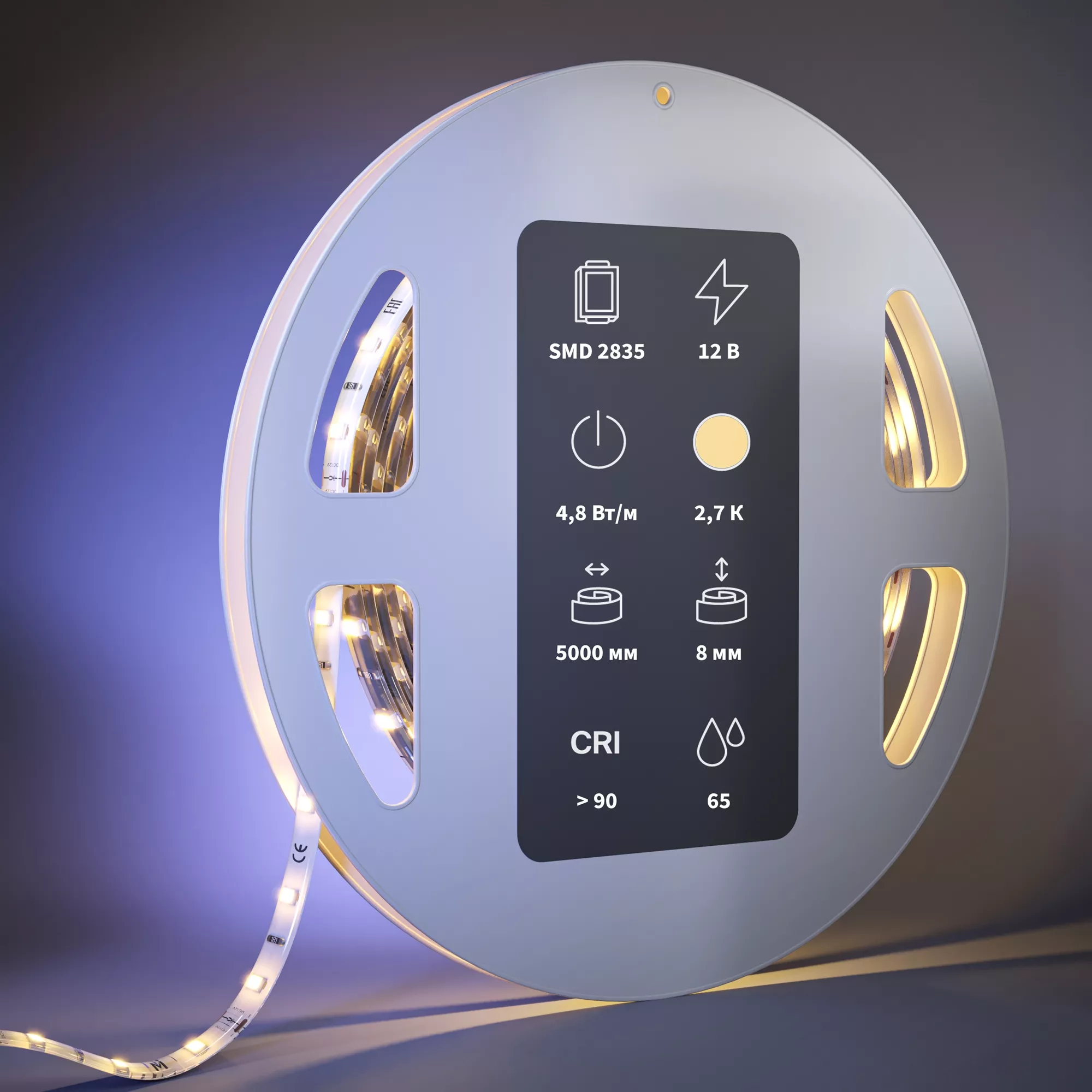 Светодиодная лента Ultra 12В 2835 4,8Вт/м 2700К 5м IP 65 201005 MAYTONI 201005 Led Strip
