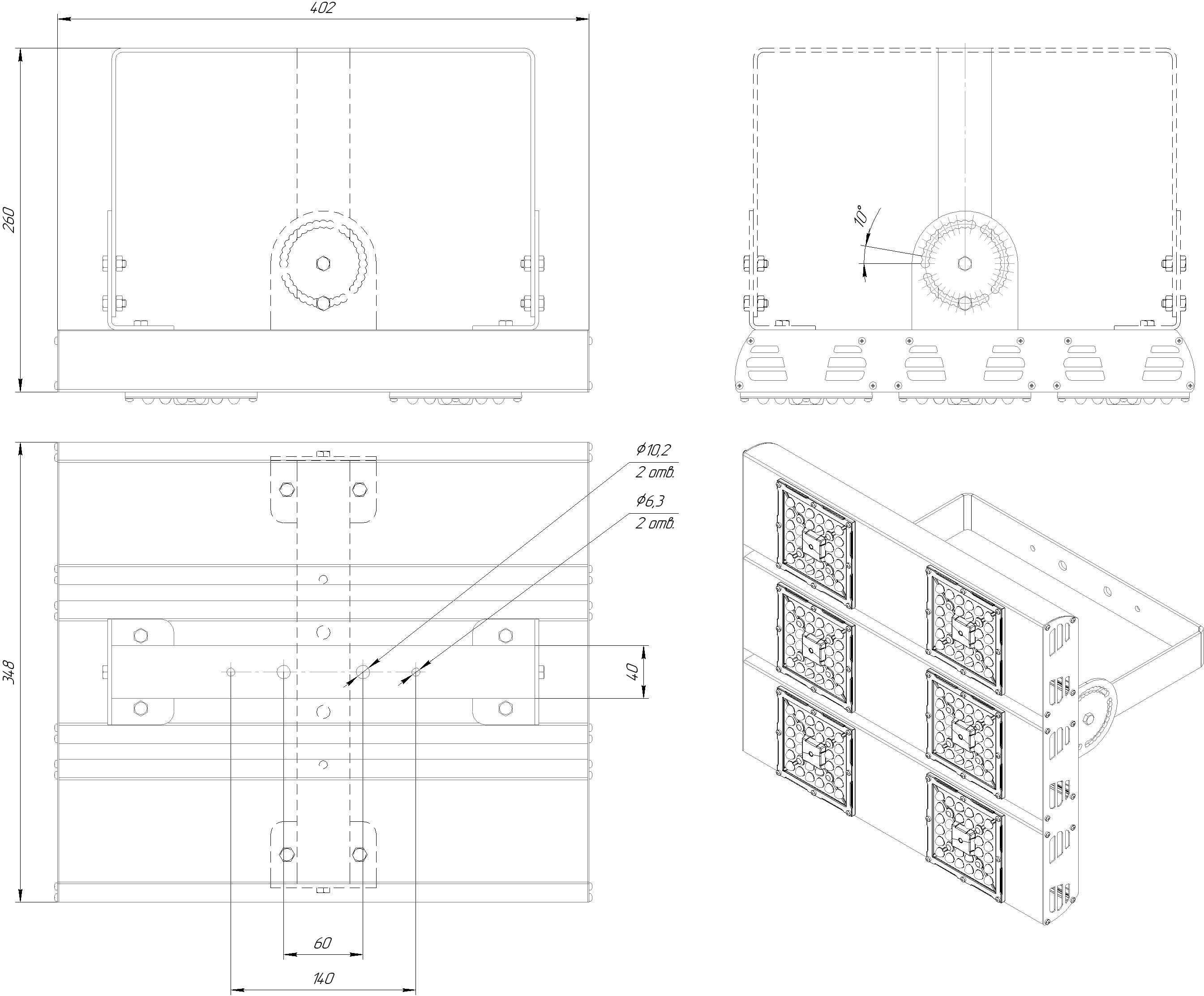Уличный светодиодный светильник 180 Вт. Кассета SVT-STR-BM-60W-90-TRIO