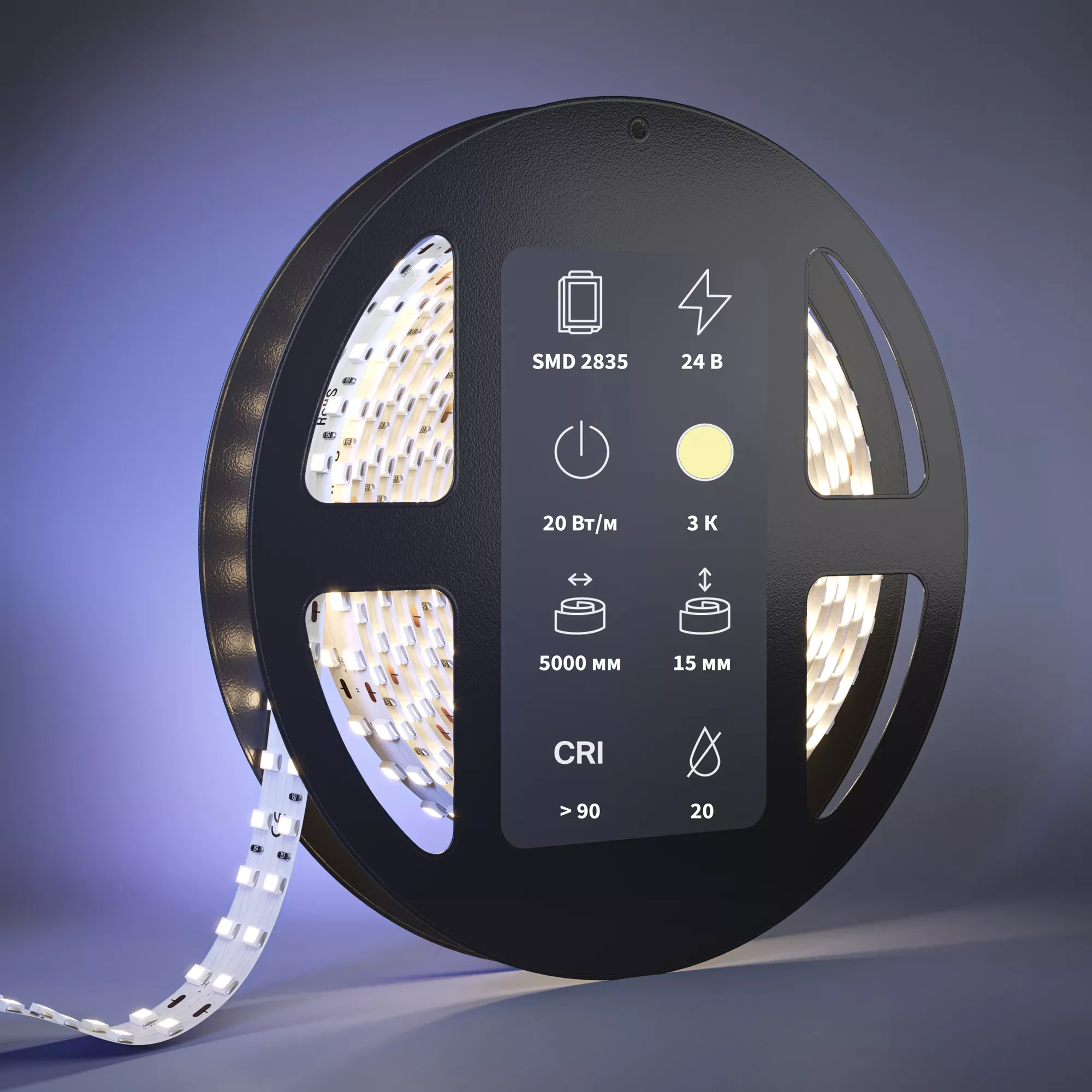 Светодиодная лента Ultra 24В 2835 20Вт/м 3000К 5м IP 20 201111 MAYTONI 201111 Led Strip