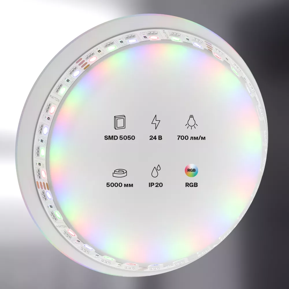 Светодиодная лента 24В 5050 21Вт/м RGB 5м IP20 MAYTONI 20037 Led Strip