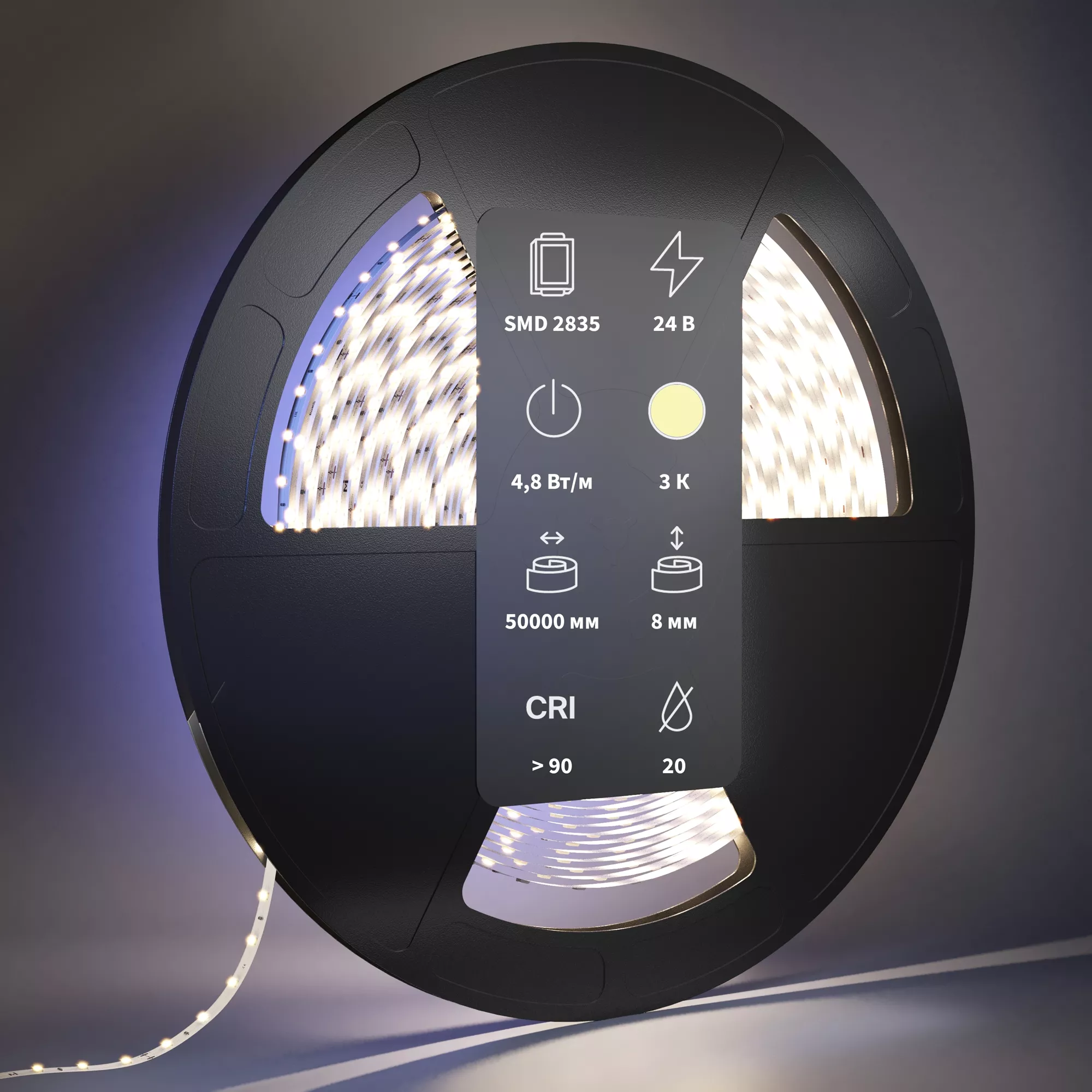 Светодиодная лента Ultra 24В 2835 4,8Вт/м 4000К 50м IP 20 201016 MAYTONI 201016 Led Strip