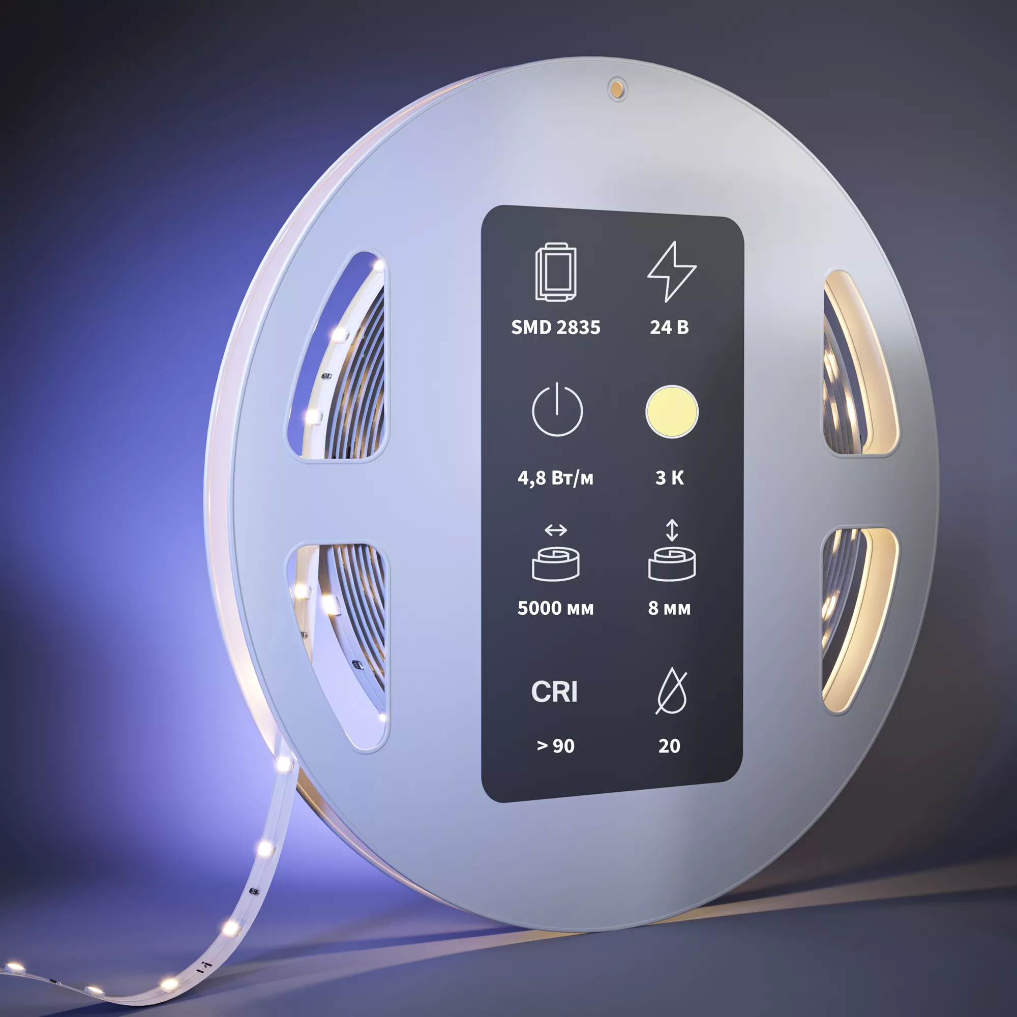 Светодиодная лента Ultra 24В 2835 4,8Вт/м 3000К 5м IP 20 201009 MAYTONI 201009 Led Strip